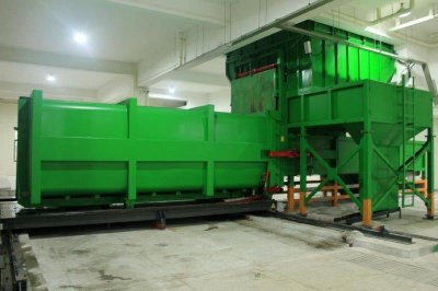 垃圾压缩站距离住宅标准是多少？